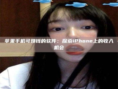 鄂州《2025合肥药研先锋岗位火热召集，薪资翻倍等你挑战！》