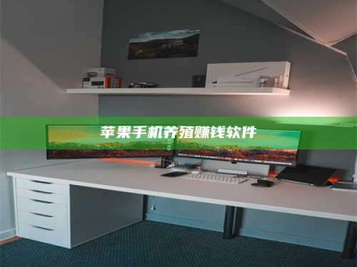 鄂州2020年药师考试时间：掌握这些，考试更轻松