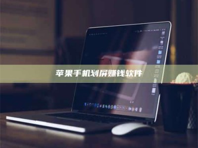 鄂州2025执业药师考试药一备考攻略：通关密钥在此！