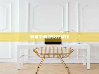 鄂州Ames测试药物——新时代安全性把关神器！