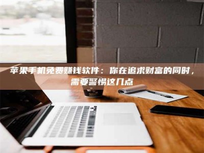 鄂州2019卫生资格考试药学中级报考指南与经验分享