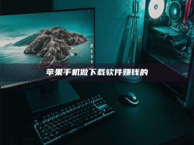 鄂州'试药达人'的人人生：救人于未病，却把自己也置于风险之中！