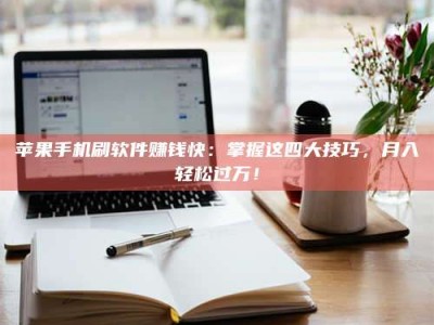 鄂州Ames测试：看它如何守护药品纯度底线