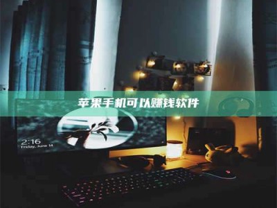 鄂州⚠️第一次试药会不会有后遗症？答案在这里！意想不到的危害你可能不知道！